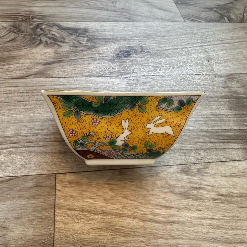 Yellow Ceramic Bowl with Rabbit Design